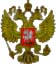 Герб России